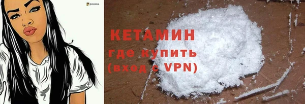 таблы Богданович