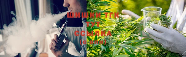 MDMA Premium VHQ Богородск