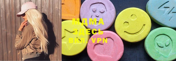 таблы Богданович
