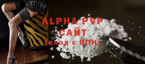 таблы Богданович