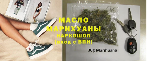 таблы Богданович