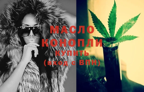 MDMA Premium VHQ Богородск