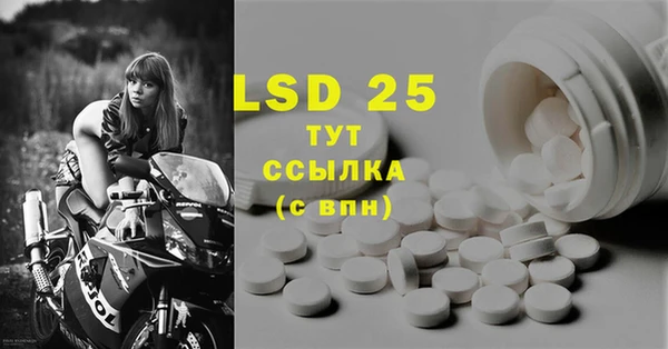 гидропоника Богородицк