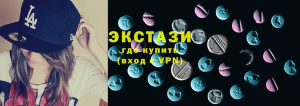 гидропоника Богородицк