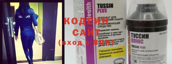 гидропоника Богородицк