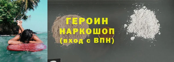 таблы Богданович
