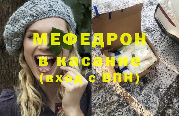 гидропоника Богородицк