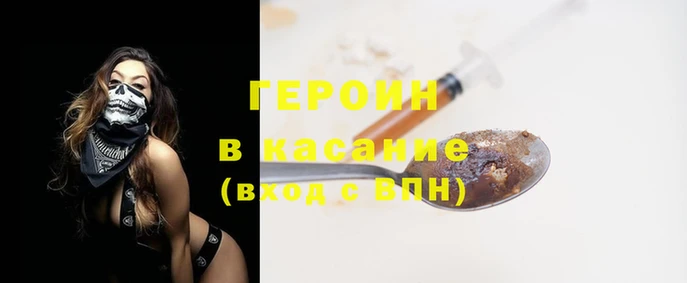 MDMA Premium VHQ Богородск