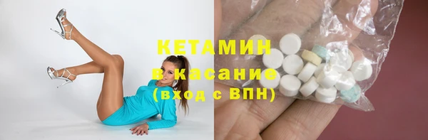 таблы Богданович