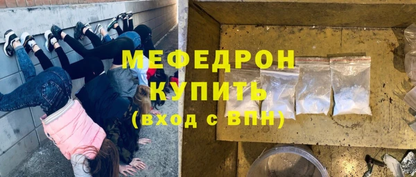 таблы Богданович