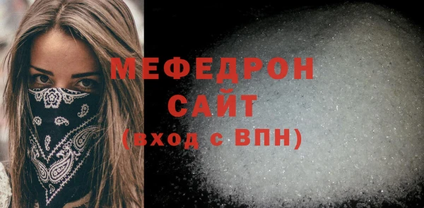 гидропоника Богородицк