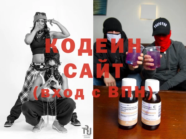 гидропоника Богородицк