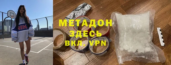 таблы Богданович