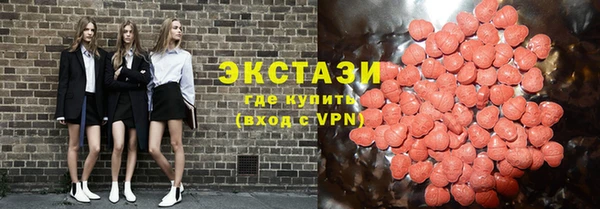 таблы Богданович