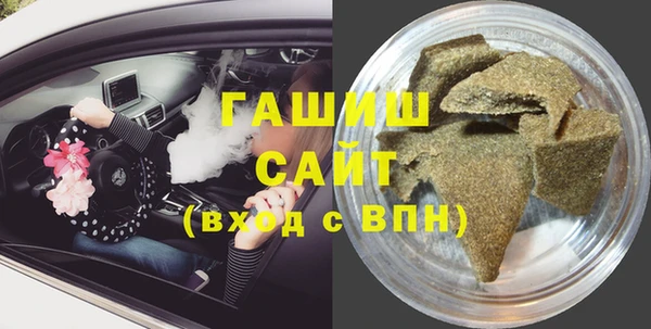 MDMA Premium VHQ Богородск