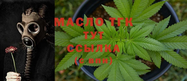 таблы Богданович