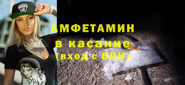 MDMA Premium VHQ Богородск