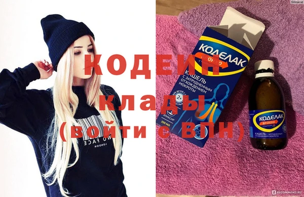 таблы Богданович