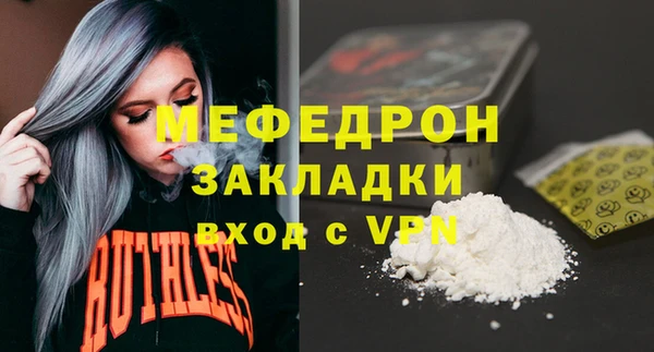 таблы Богданович