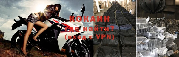 гидропоника Богородицк