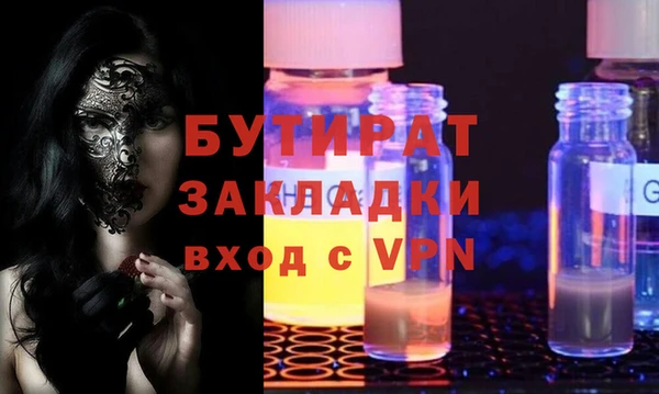 таблы Богданович