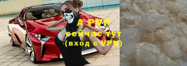 гидропоника Богородицк